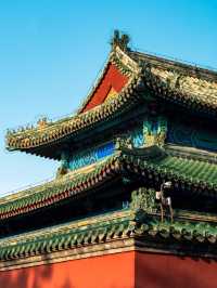 Temple of Heaven — Beijing China 🇨🇳✨