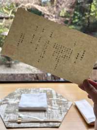 京都🇯🇵 fufu- Kyoto鬧中取靜的好地方