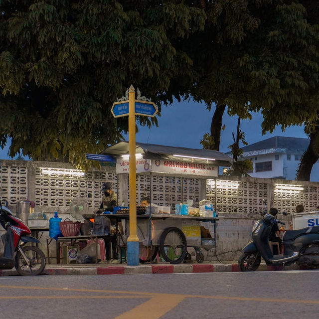 ร้านผัดไทยยายแกะ หนองคาย ร้านผัดไทยยายแกะ หนองคาย