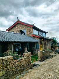 Stepping Back in Time at Yuhu Village