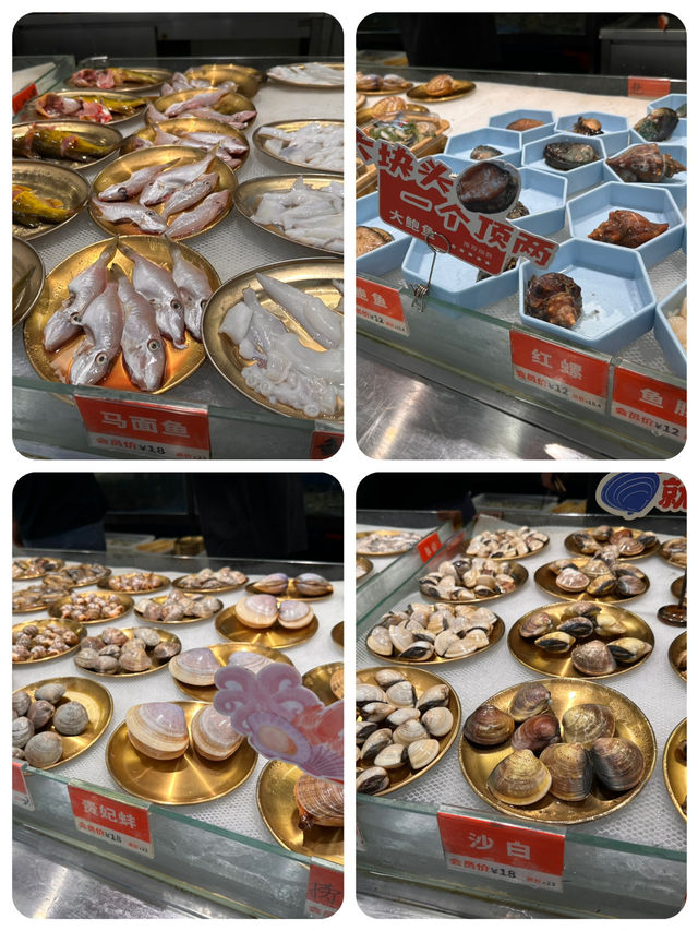 筍崗萬象食家CP值高既粥底火鍋🍲