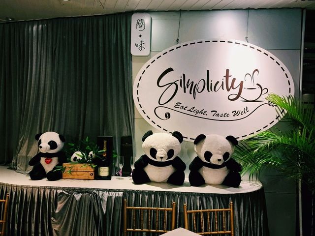 悦來Panda