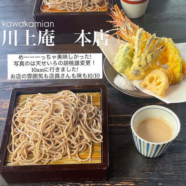 【みんなはもう行った？】長野県定番スポット‼️