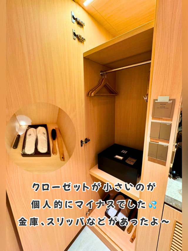 香港ホテル「The Kimberley Hotel」②