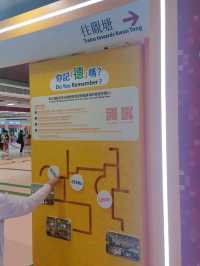 參觀德福專題展覽