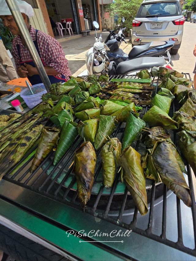 ก๋วยเตี๋ยวป้าน้อย อุดรธานี