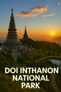 ดอยอินทนนท์...สูงที่สุดในไทย