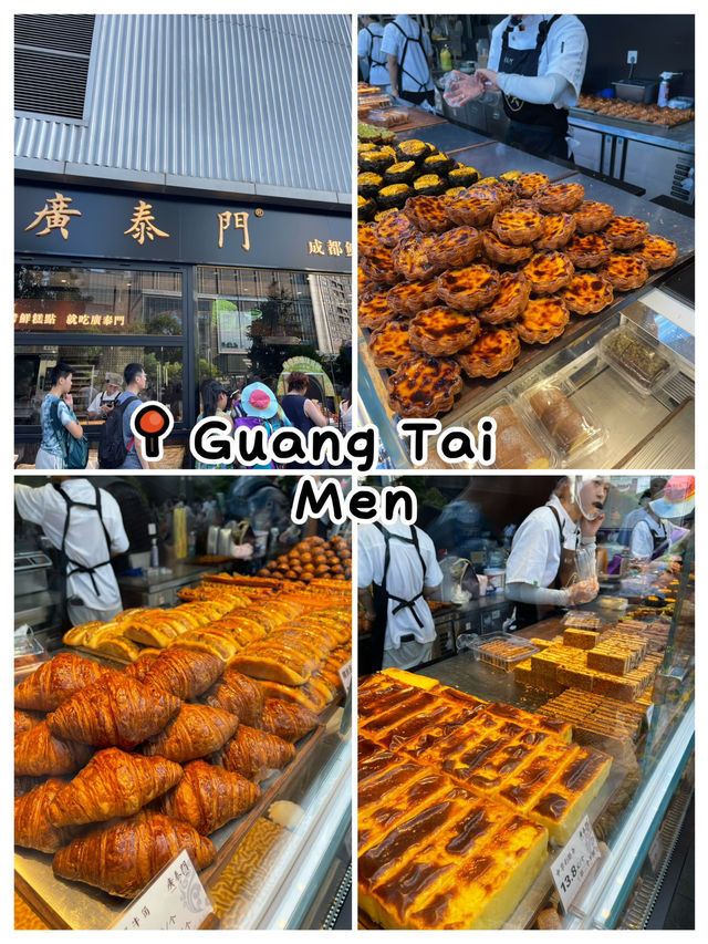 🍞 Guang Tai Men 🍞 Guang Tai Men