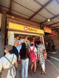 熱海｜承接了銀座名號 江戶時代紅到現在的商店街 還有「手湯」