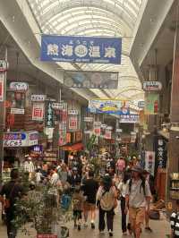 熱海｜承接了銀座名號 江戶時代紅到現在的商店街 還有「手湯」