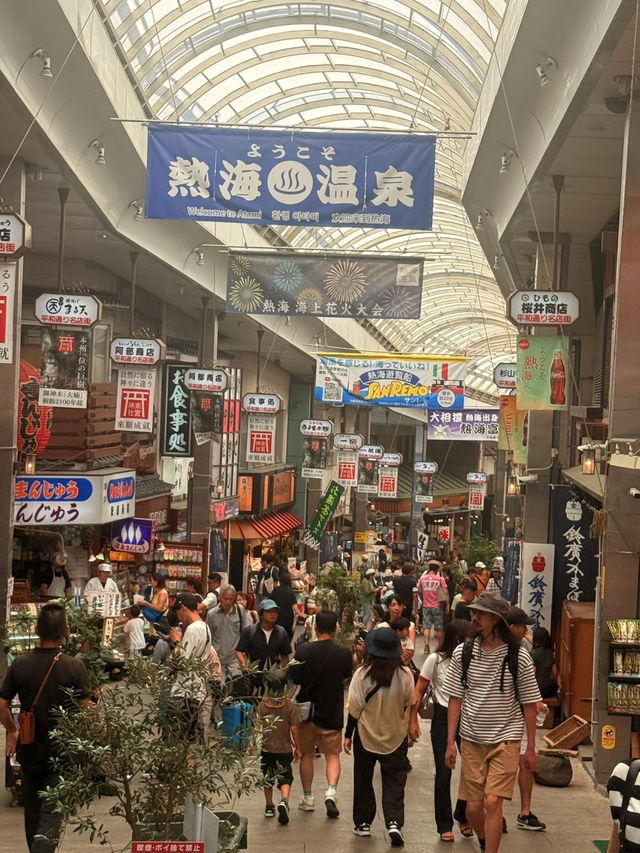 熱海｜承接了銀座名號 江戶時代紅到現在的商店街 還有「手湯」