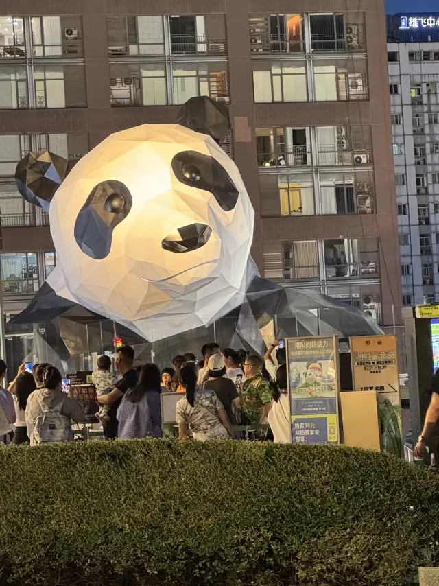 成都5日遊行程推介