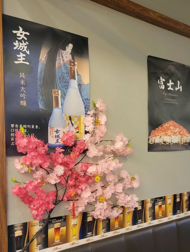 和風居酒屋🌸🌸新派和有創意的壽司＆卷物🍣