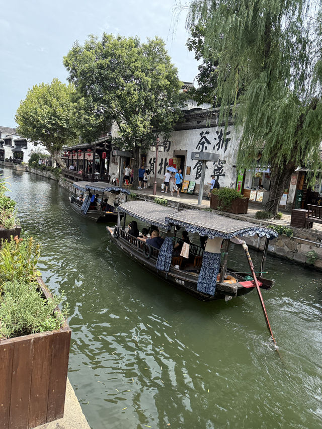 Nanxun Old Town