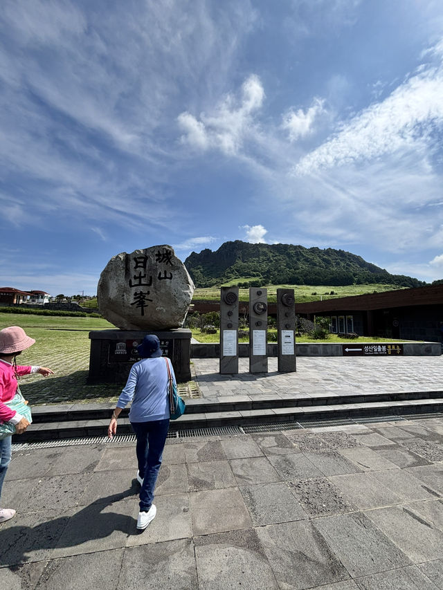 チェジュ島