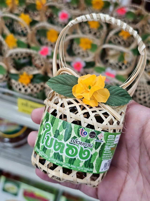 ร้านของฝาก  เจ้าสัว ร้านของฝาก  เจ้าสัว