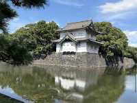 Imperial Palace East National Gardens