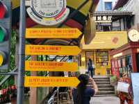 Encountering Xiahaoli: The Charm of Slope and Steps at Entrance No. 3