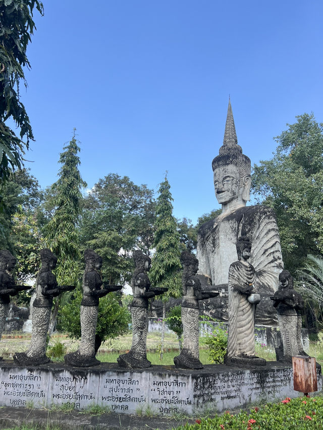 🌳ศาลาแก้วกู่ จังหวัดหนองคาย🌳 🌳ศาลาแก้วกู่ จังหวัดหนองคาย🌳