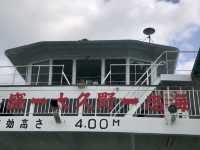 廣島｜到太久野島輕旅行 與可愛兔子近距離接觸