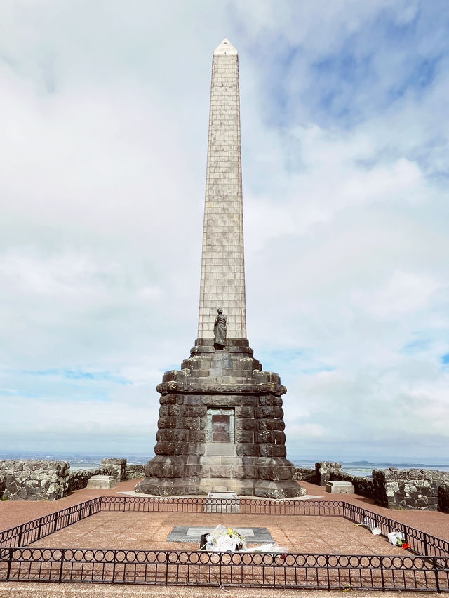 ⛰️ One Tree Hill Summit Monument: Where History Meets the Horizon! 🏞️ 