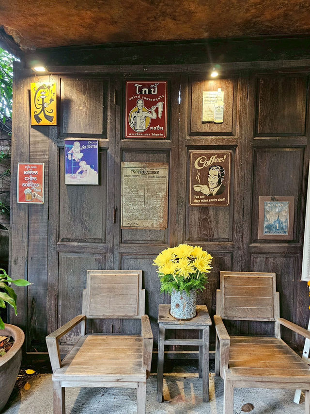 ร้านอาหารบ้านระเบียงน้ำ