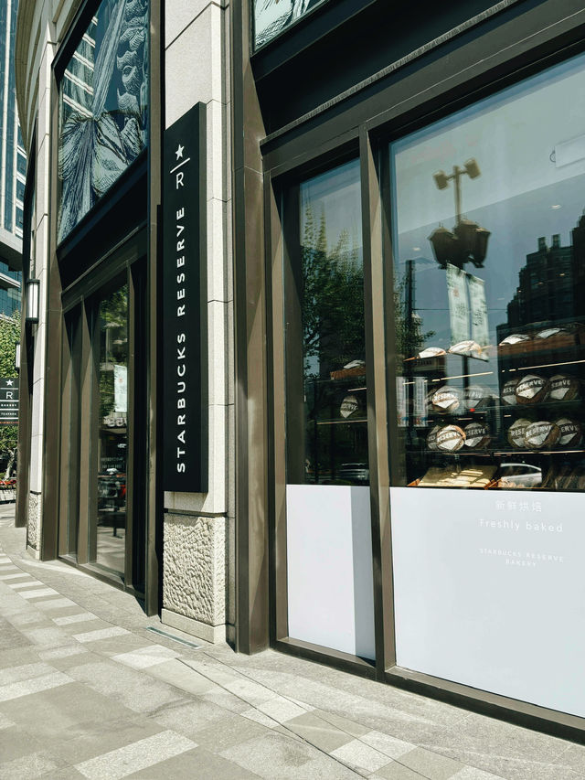Exploring Starbucks Reserve Roastery Shanghai