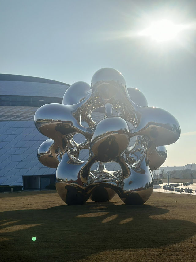 Shanghai Astronomy Museum