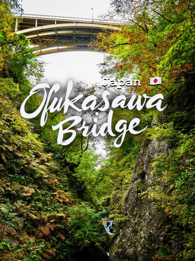 🌾 หุบเขานารุโกะ (Naruko Gorge, 鳴子峡)