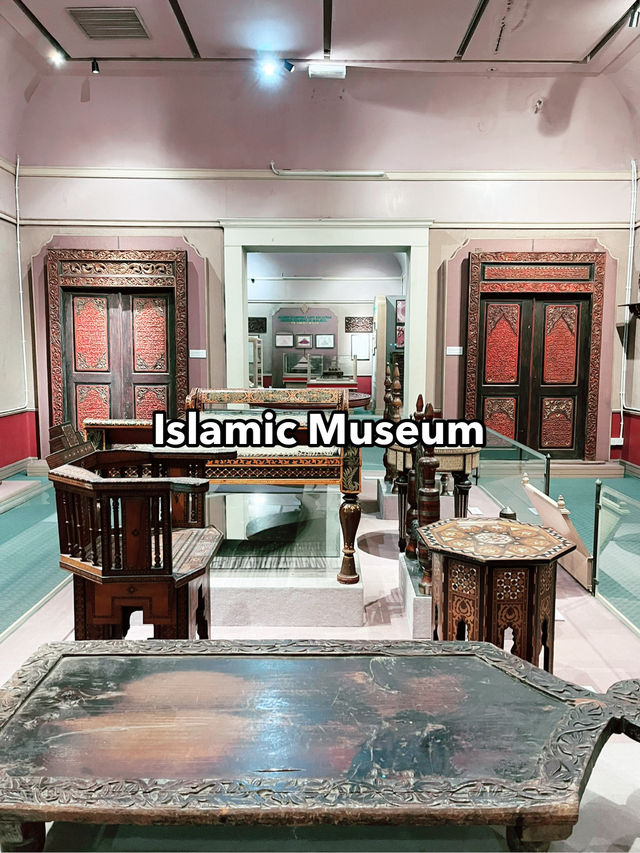 Discover Rich Heritage at the Must-Visit Kuching Islamic Museum