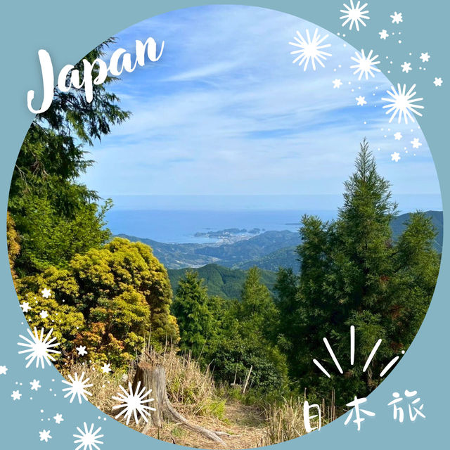 【和歌山】熊野古道⛰️ 中辺路 ― 小雲取越と大雲取越の違いを歩く  【和歌山】熊野古道⛰️ 中辺路 ― 小雲取越と大雲取越の違いを歩く