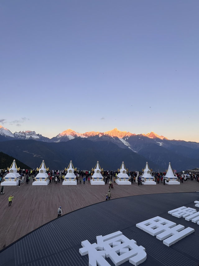 Sunrise Feast at Deqin🌄