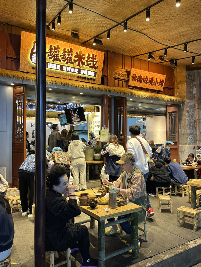 Kunming Night : Chill Lights & Cool Vibes