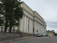 Why Helsinki Should Be on Your 2025 Travel Bucket List 🇫🇮✨