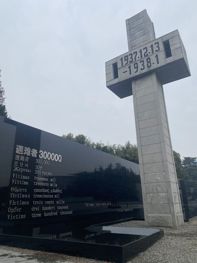 南京：六朝煙水裡的悲歡史詩，梧桐深處的涅槃重生