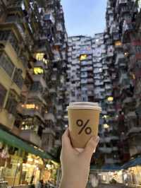 Дом-монстр в Гонконге - культовая локация для фото📸 