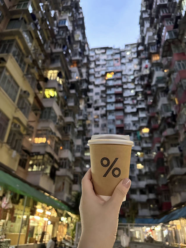 Дом-монстр в Гонконге - культовая локация для фото📸 