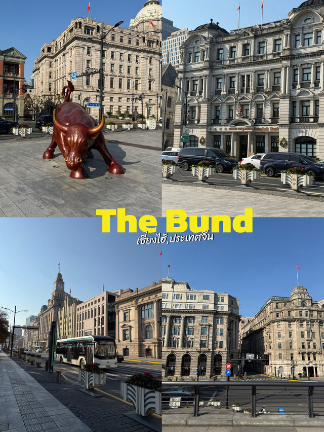 ย่านสุดฮิตฟีลยุโรป ย่านสุดฮิตฟีลยุโรป