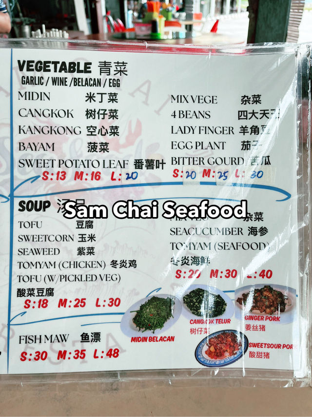 “Sam Chai Seafood Sematan: A Classic Spot for Fresh Coastal Flavours”