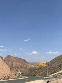 Shuimo Danxia Lanzhou — ความงามของภูเขาแดนเซี่ย