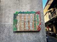 Festive Animal Fun at Paradise Of Deer & Relaxed Old-Town Stroll