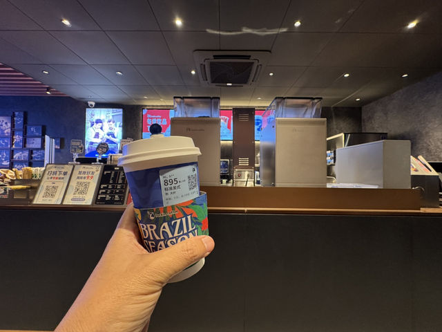 🧋 Luckin Coffee (Tianjin Drum Tower) — Strategic Location & Reliable, Great-Value Coffee