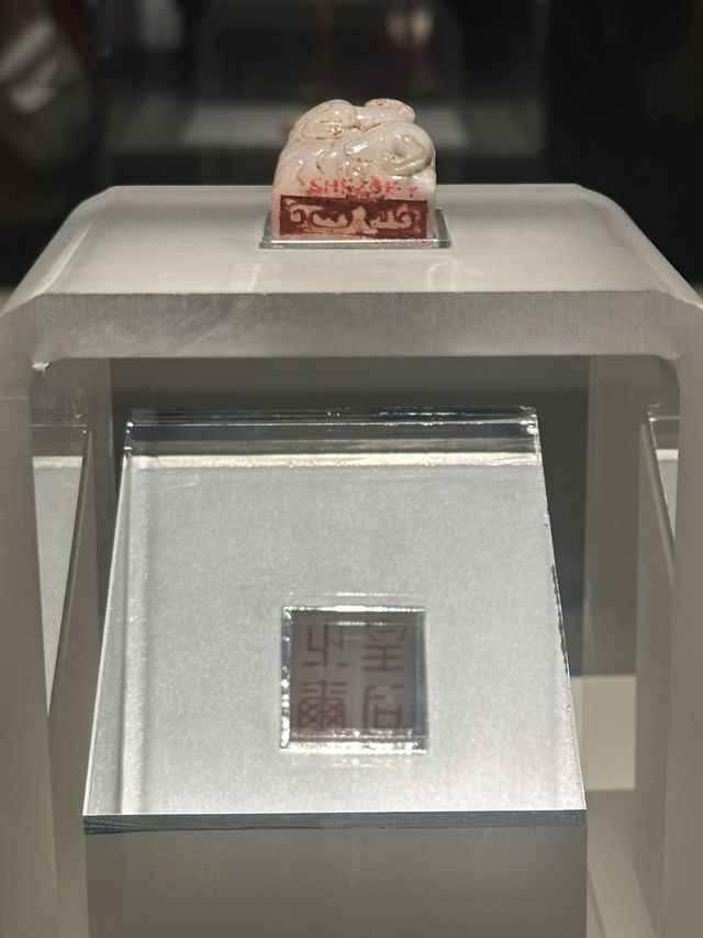 History Unearthed✨