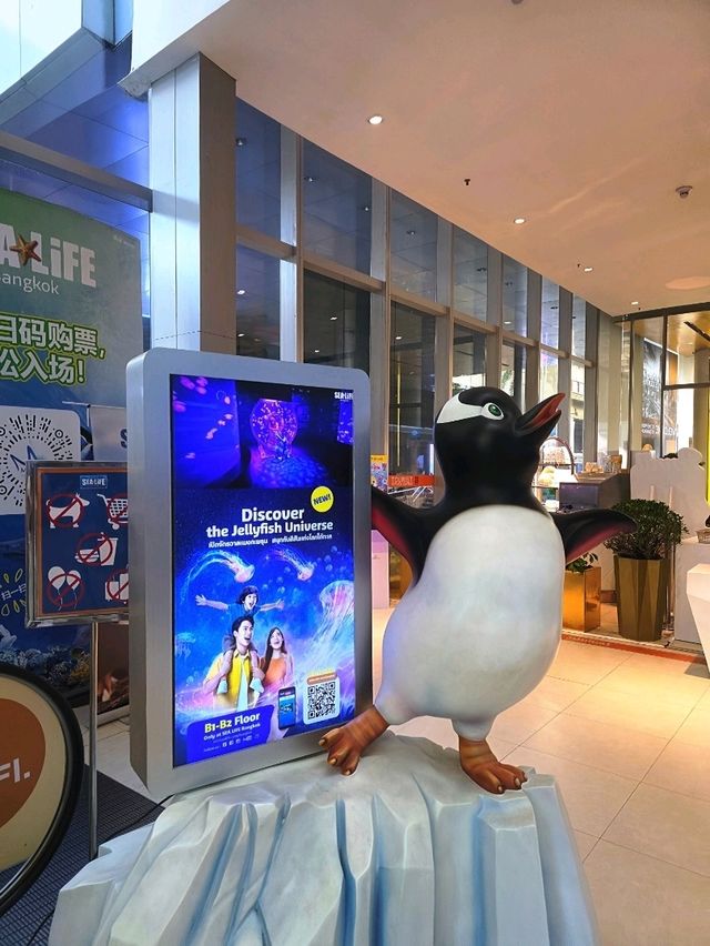 SEA LIFE  ย้อนวัยเด็กที่อควาเรียมกลางกรุง 🐠🪼🪸