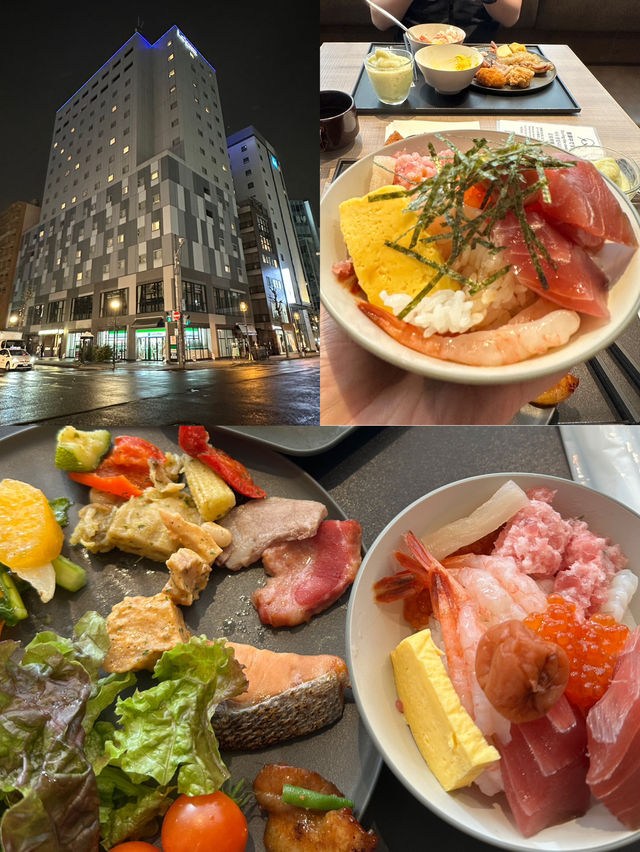 🍽️ 삿포로 조식 맛집 숙소 라젠트 스테이 삿포로 오도리 조식 후기 🍽️ 삿포로 조식 맛집 숙소 라젠트 스테이 삿포로 오도리 조식 후기