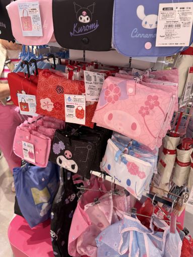 Sanrio Gift Gate Harajuku (Sanrio Harajuku Store). | Trip.com Tokyo