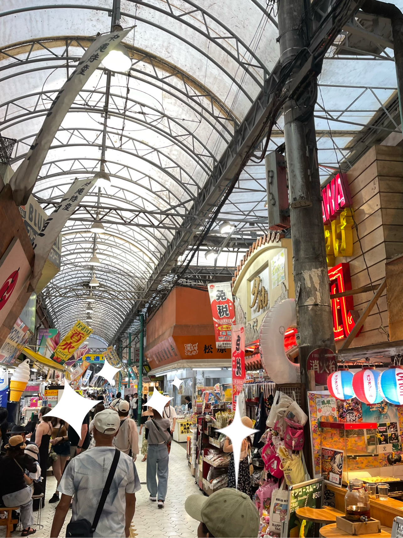 makishi public market