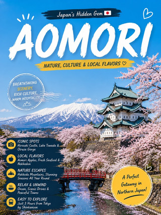 🇯🇵 Aomori Travel Guide | Japan's Most Underrated Destination That Completely Surprised Me✨