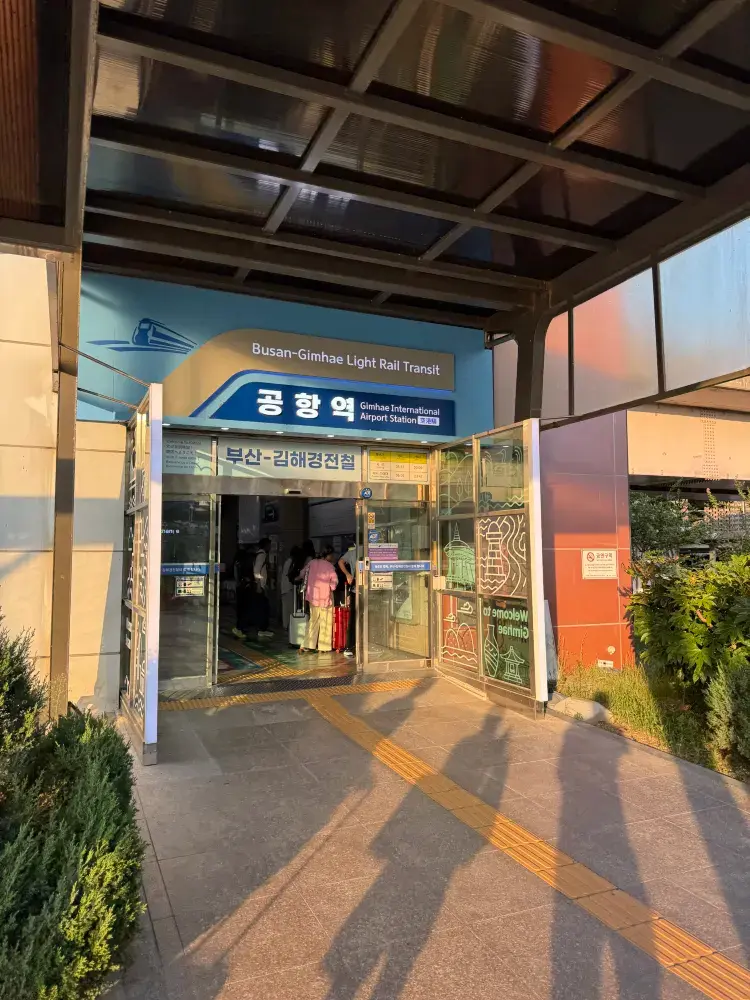 釜山機場到市區｜輕軌轉地鐵真實搭乘心得