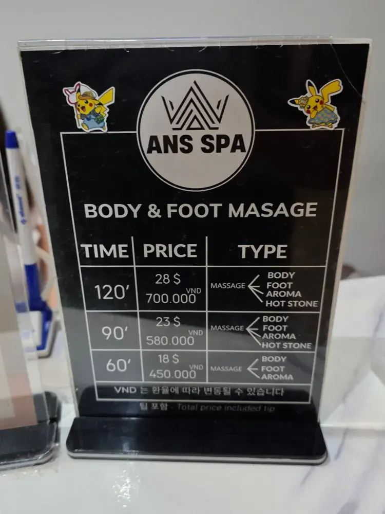 朋友去完峴港大讚,今次終於去試 ANS SPA